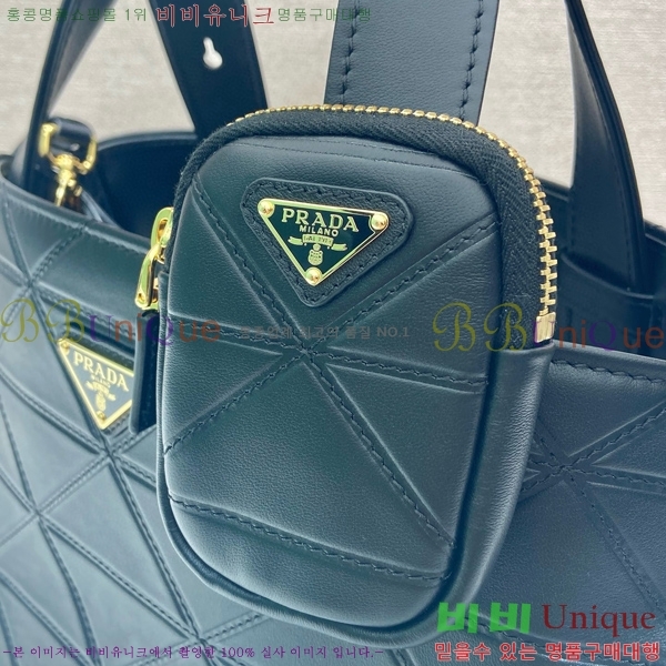 #����� ��Ƽġ �̵�� ���� ��Ʈ�� 1BG545-101