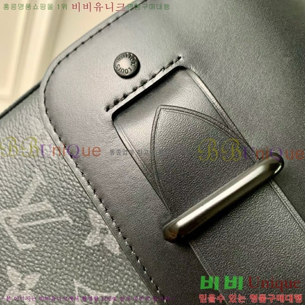 #���̺��� ����Ʈ Ŭ��ġ�� M80107-550