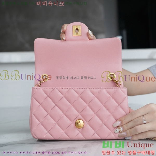 #���� ���̴� ��庼 AS1787-300-8
