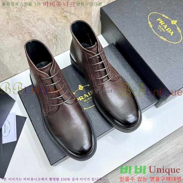 ���� ����� ���� P5D28843-2