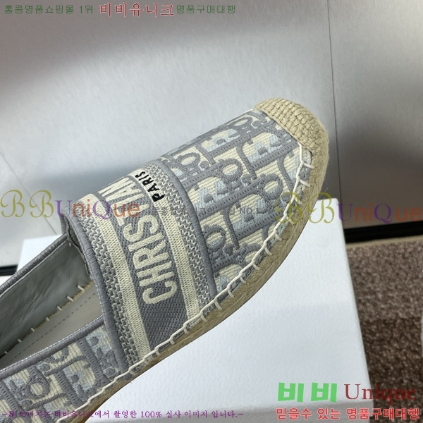 ��� �׷��� �����ĵ� D629703-5