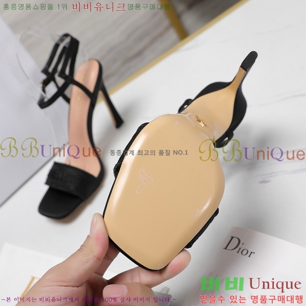 ��� ������ ������ 30D2492416-1 �� 10CM