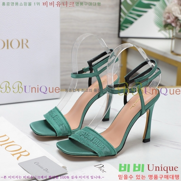 ��� ������ ������ 30D2492416-2 �� 10CM