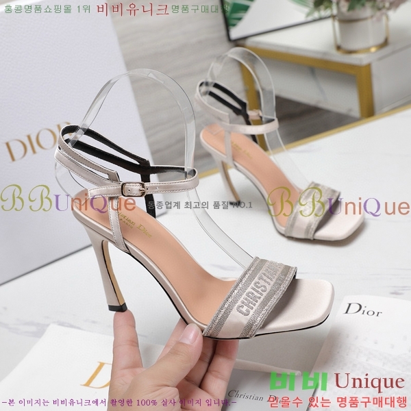 ��� ������ ������ 30D2492416-3 �� 10CM