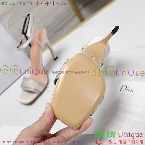 ��� ������ ������ 30D2492416-3 �� 10CM