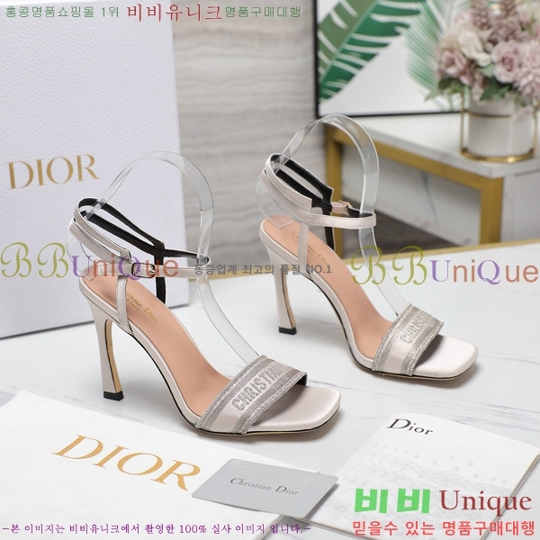 ��� ������ ������ 30D2492416-3 �� 10CM