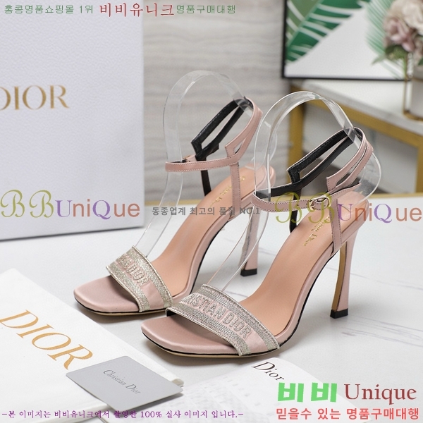 ��� ������ ������ 30D2492416-4 �� 10CM