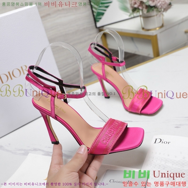 ��� ������ ������ 30D2492416-7 �� 10CM