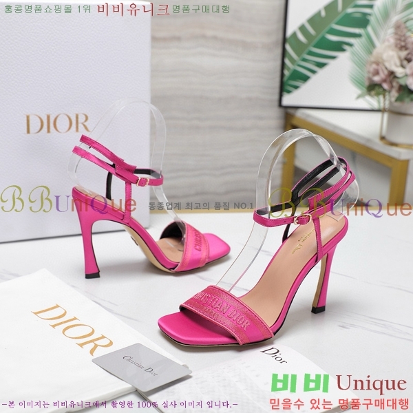 ��� ������ ������ 30D2492416-7 �� 10CM