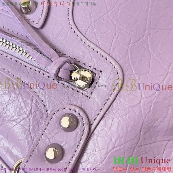 #�߷��þư� �� ��Ƽ �̵�� �� 7977863-104