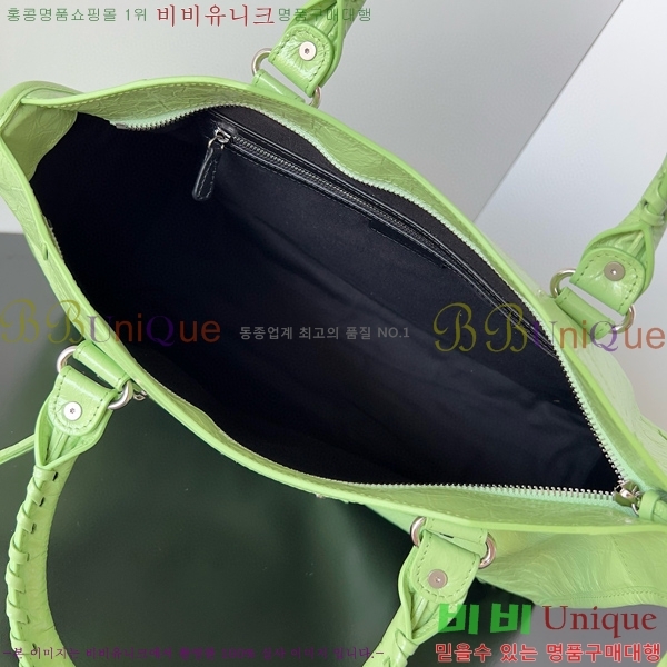 #�߷��þư� �� ��Ƽ �̵�� �� 7977863-106