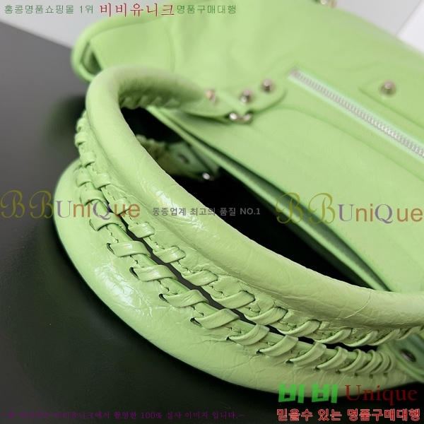 #�߷��þư� �� ��Ƽ �̵�� �� 7977863-106