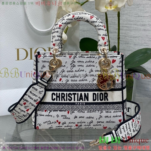 #��� ���̵� �̵�� �� 44532-700