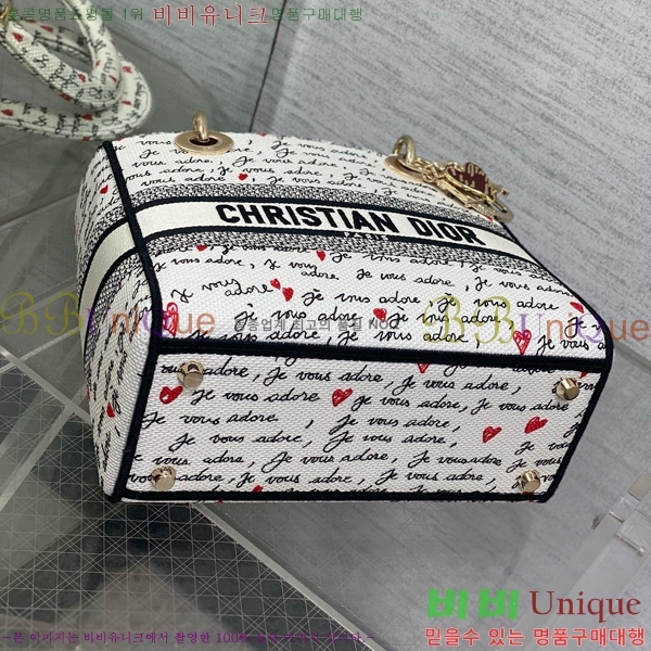 #��� ���̵� �̵�� �� 44532-700