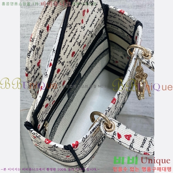 #��� ���̵� �̵�� �� 44532-700