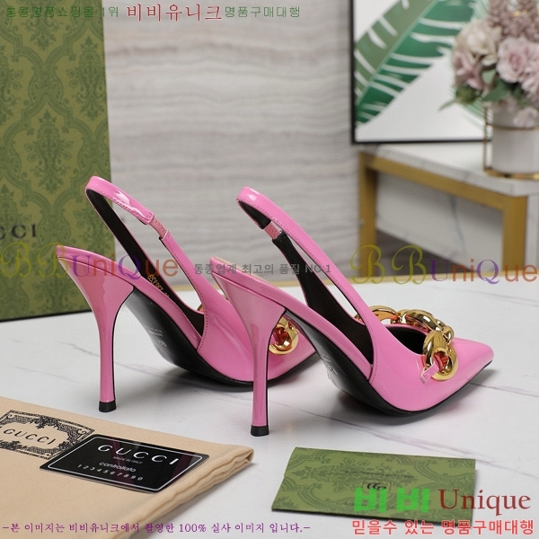 ���� ������ ������ 35G24924442-3 �� 10.5cm