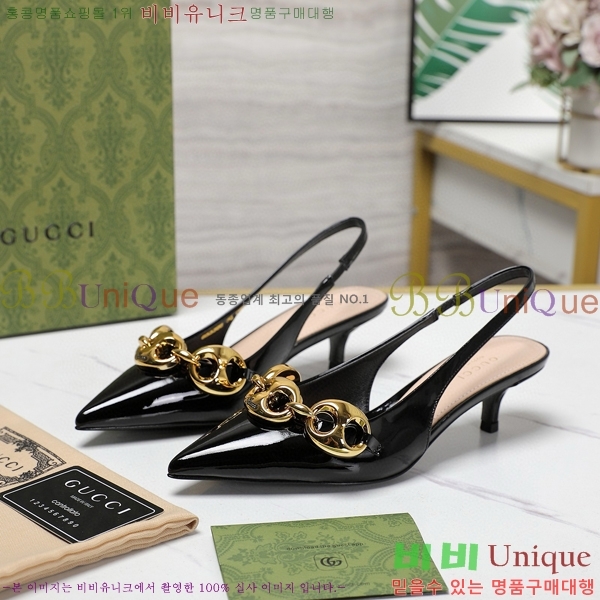 ���� ������ ������ 35G249241-2 �� 4.5cm