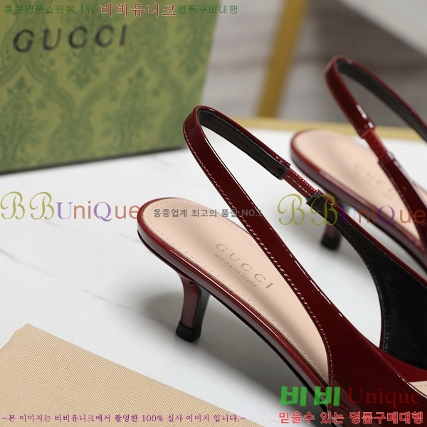 ���� ������ ������ 35G249241-3 �� 4.5cm