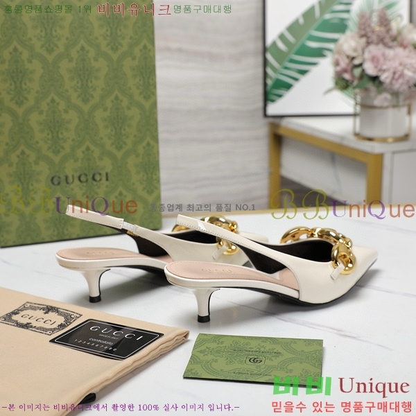 ���� ������ ������ 35G249241-1 �� 4.5cm