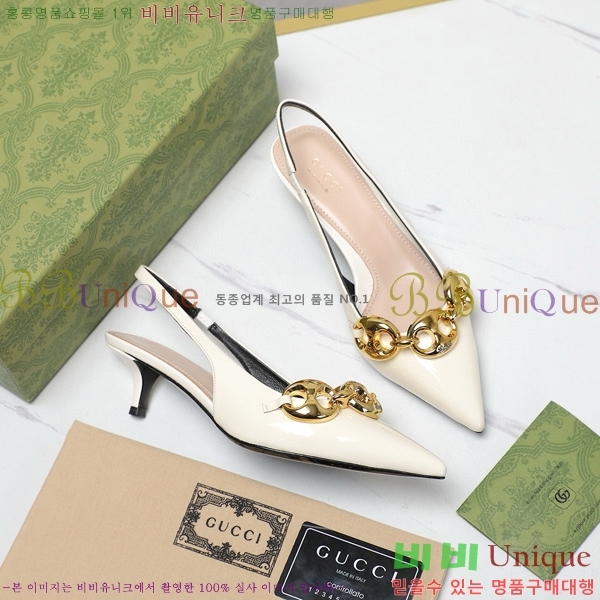 ���� ������ ������ 35G249241-1 �� 4.5cm