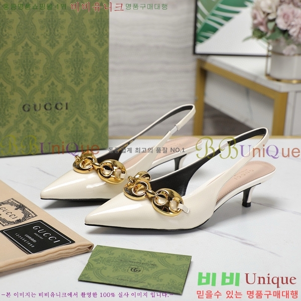 ���� ������ ������ 35G249241-1 �� 4.5cm