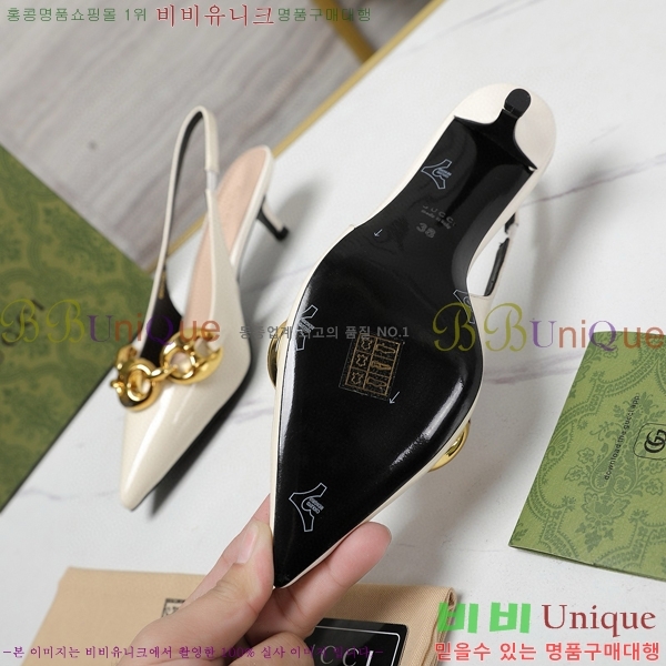 ���� ������ ������ 35G249241-1 �� 4.5cm