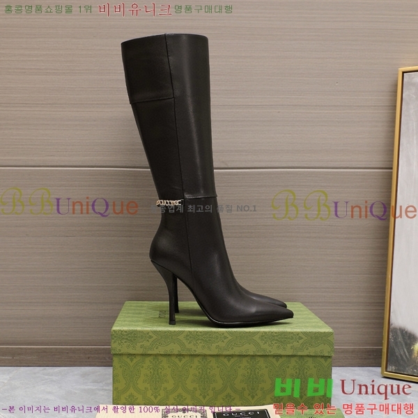 ���� ���� ���� 58G249244-2 �� 10.5cm