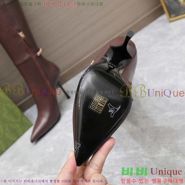 ���� ���� ���� 58G249244-3 �� 10.5cm