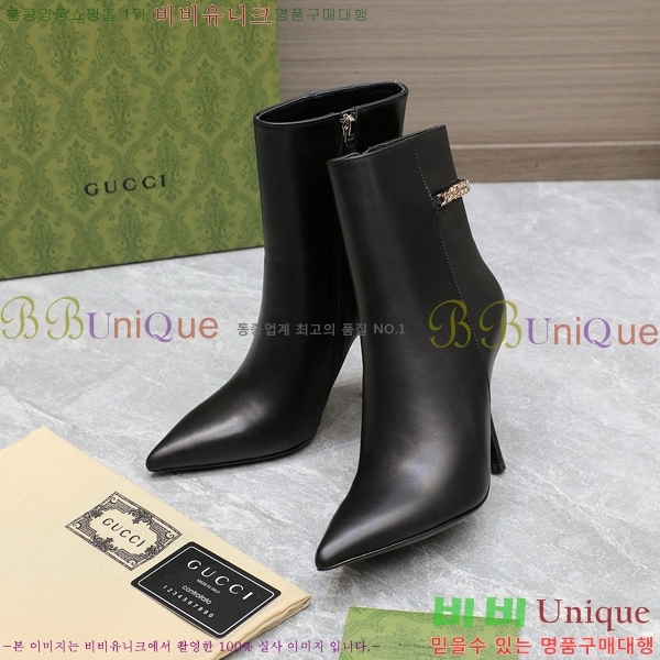 ���� ��Ŭ ���� 58G249245-2 �� 10.5cm