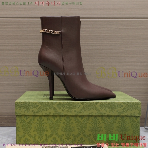 ���� ��Ŭ ���� 58G249245-3 �� 10.5cm