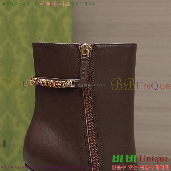 ���� ��Ŭ ���� 58G249245-3 �� 10.5cm