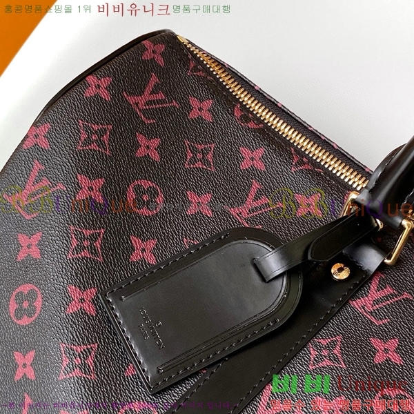 #���̺��� Ű�� �ݵѸ��� 45 M12441-101