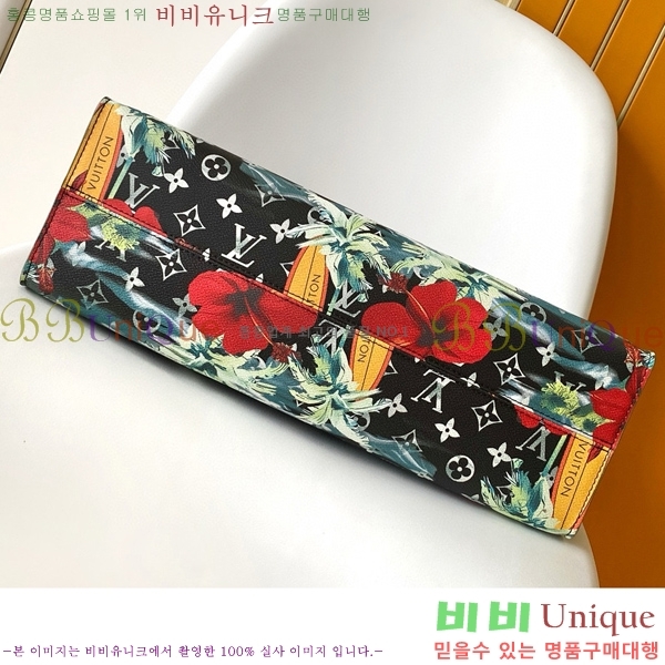 #���̺��� �� �ö� 24H M24994 -101