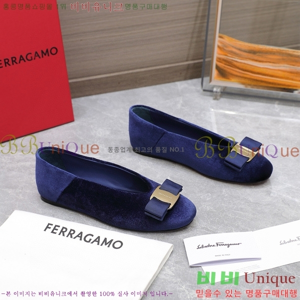 �丮���� �÷����� 32F2492412-1