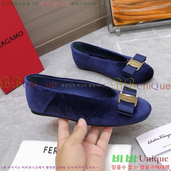 �丮���� �÷����� 32F2492412-1