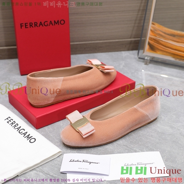 �丮���� �÷����� 32F2492412-2