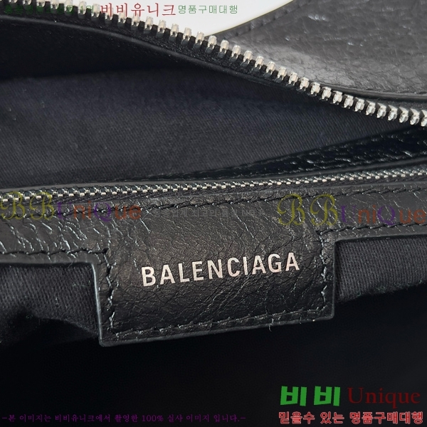 #�߷��þư� �׿� ī�� ��Ƽ �ڵ�� 581221-3