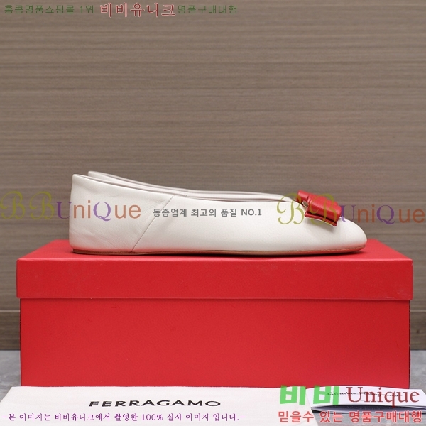 �丮���� �÷����� 32F2492413-3