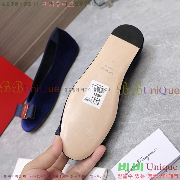 �丮���� �÷����� 32F2492413-4