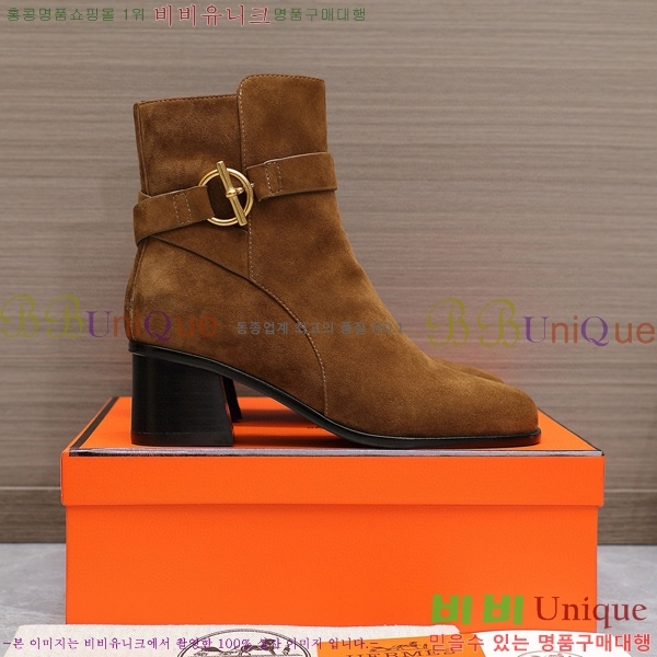 ���� �����޽� ��Ŭ ���� 42H2492414-4 �� 5CM