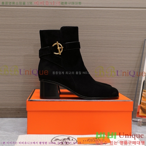 ���� �����޽� ��Ŭ ���� 42H2492414-6 �� 5CM