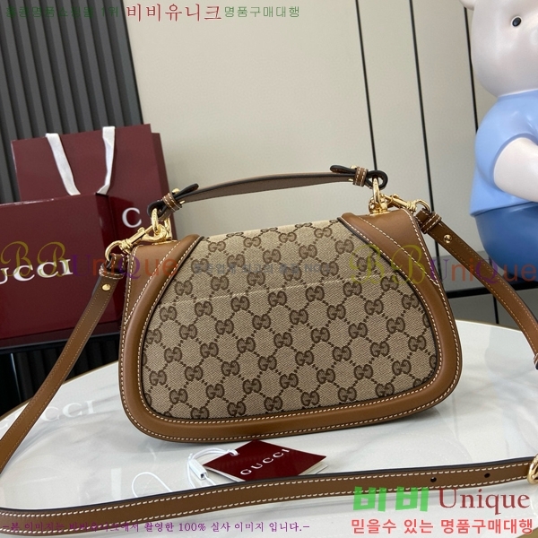 #���� ���е� ž �ڵ�� 845714-590