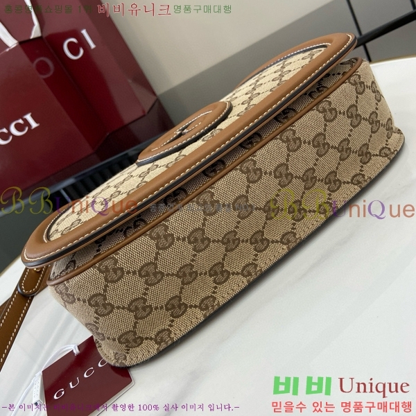 #���� ���е� ž �ڵ�� 845714-590