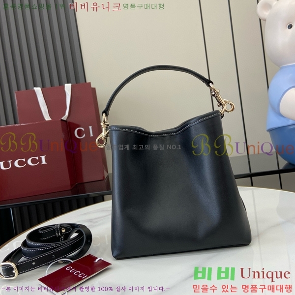 #���� �̴� ��Ŷ�� 815118-420