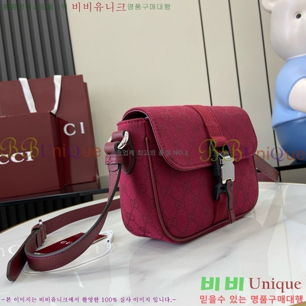 #���� GG �̴� �޽��� �� 802100-103