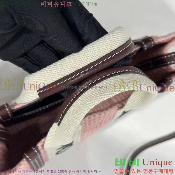 #���ο� ���� �̴� ��Ʈ�� 7666-401