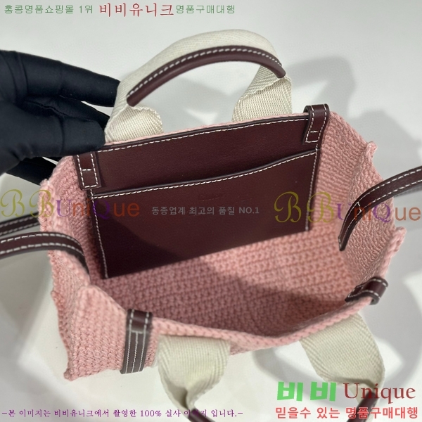 #���ο� ���� �̴� ��Ʈ�� 7666-401