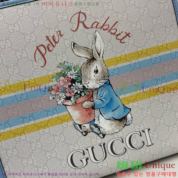 #���� ��Ʈ�� 605614-1