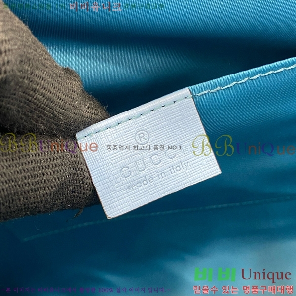 #���� ��Ʈ�� 605614-1