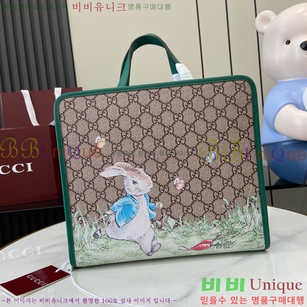 #���� ��Ʈ�� 605614-2